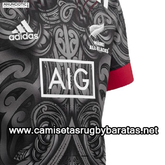 Camiseta rugby All Blacks | 2020 LOCAL | Rojo Gris