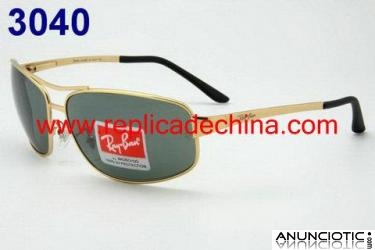 Venta de anteojos Ray Ban www.replicadechina.com 