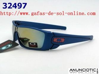 vender Gucci, rayban, oakley gafas de sol en china, http://www.gafas-de-sol-online.com