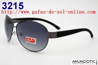 Gucci,rayban gafas de sol online en china