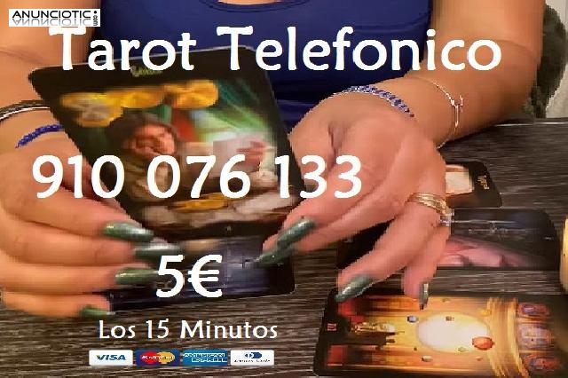 Tarot Visa Barato del Amor/Tarot Economico