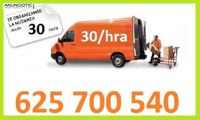 ANUNCIOS MUDANZAS Y PORTES   6X257X00540  EMPR-FAM