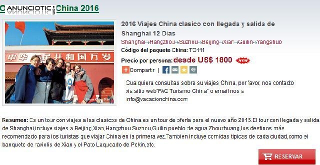 2016 Viajes China clasico