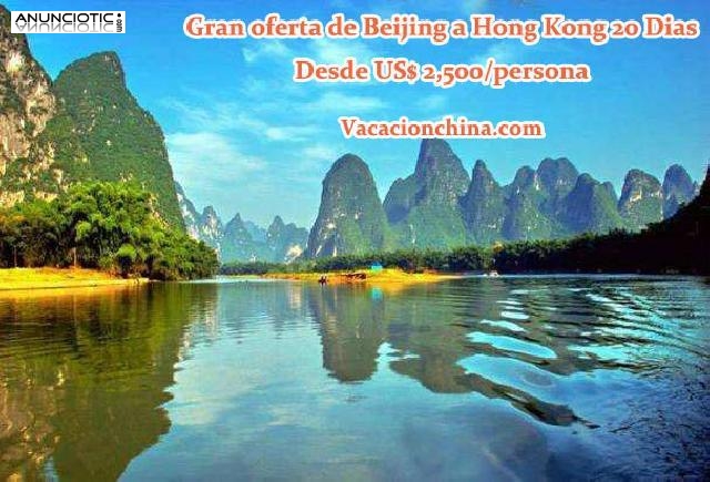 Gran oferta de Beijing a Hong Kong 20 Dias 