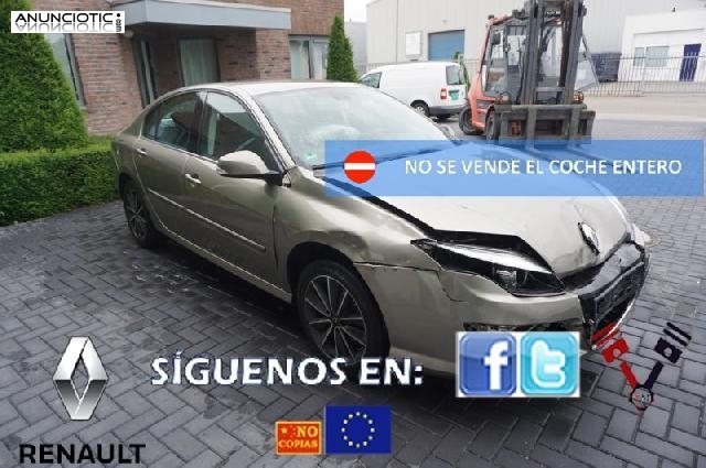 Despiece renault laguna iii