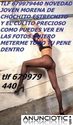 ARDIENTE Y VICIOSA CON UNOS PRECIOS MUY ESPECIALES SOY MUY CARIÑOSA Y SIMPATICA TE HARE DI