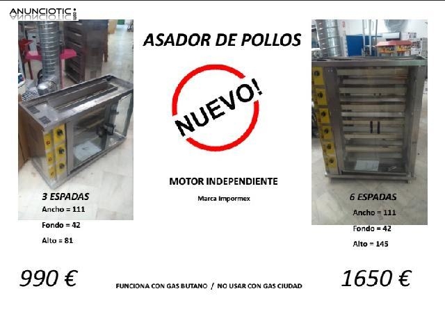 Asadores de pollo a gas y eléctricos