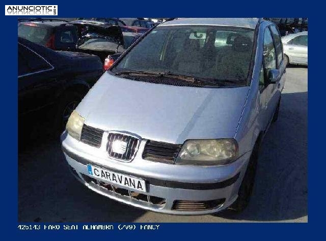 425143 faro seat alhambra (7v9) fancy