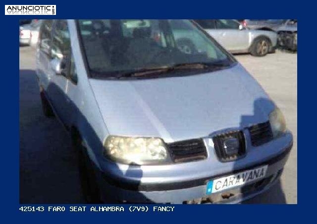 425143 faro seat alhambra (7v9) fancy