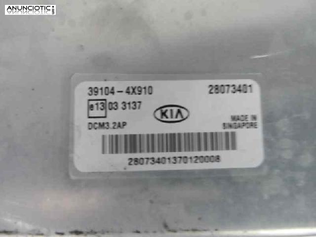 Centralita motor uce 265938 391044x910