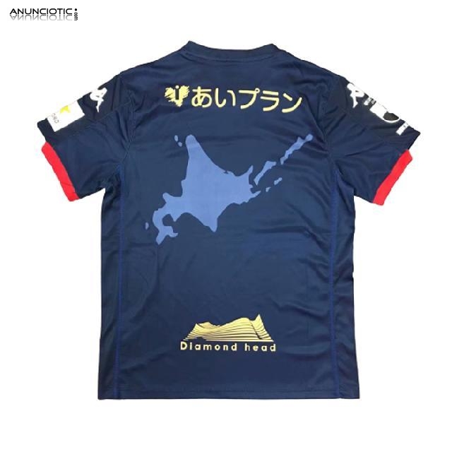 Camisetas Hokkaido Consadole Sapporo replicas 2019-2020