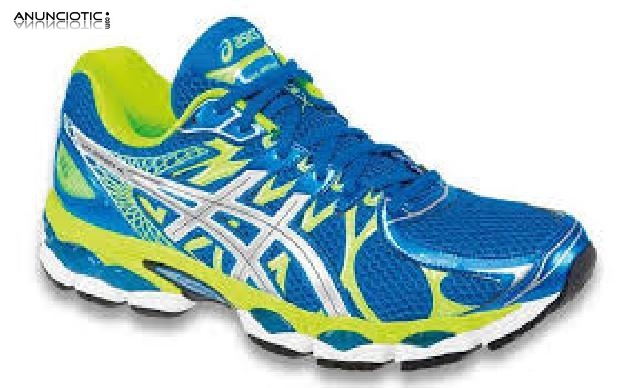 VENDO ZAPATILLAS ASICS A ESTRENAR