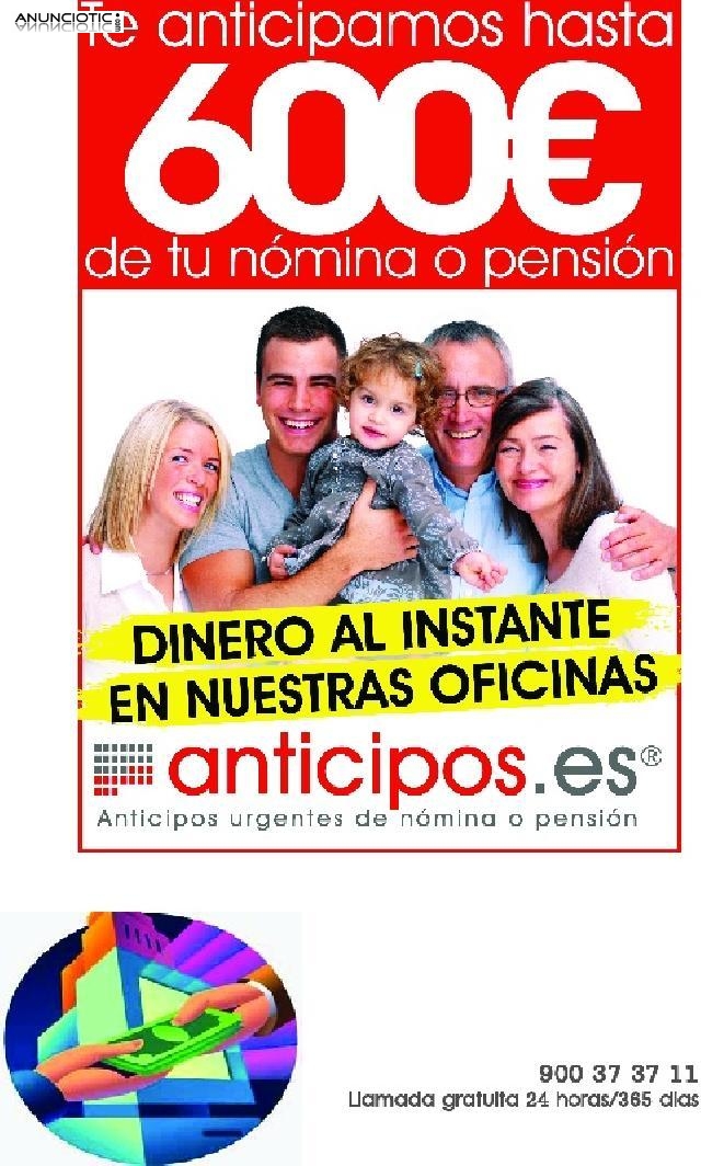 Necesitas dinero en efectivo