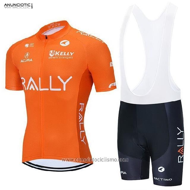 Comprar maillot ciclismo Rally  barata