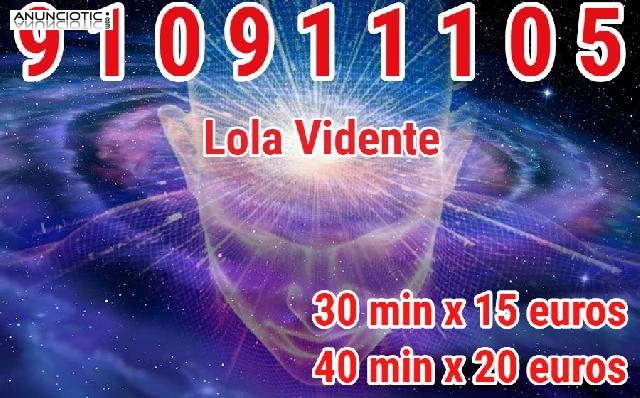 Lola Vidente 