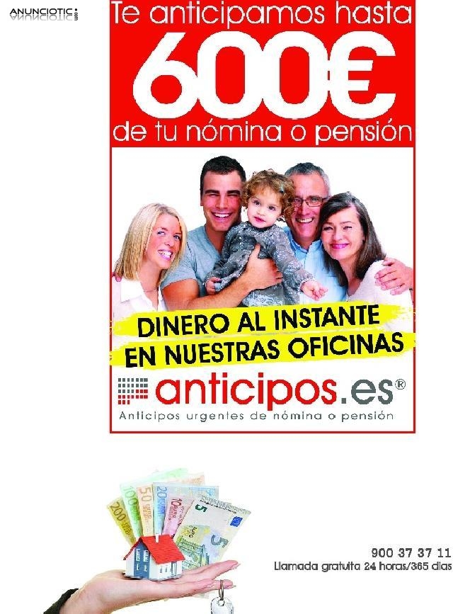 Dinero rápido, hasta 500 euros en efectivo