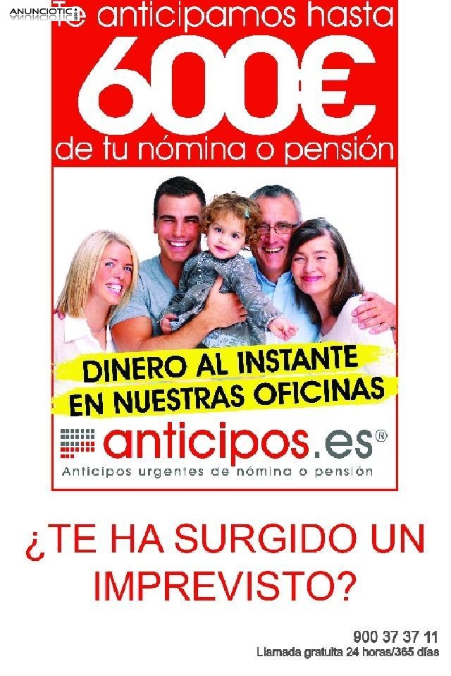 Recoge tu dinero en nuestras oficinas