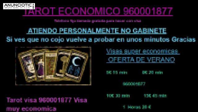 Tarot muy barato visa 8 x 20 min 960001877 o 905404733 tarot rapido 