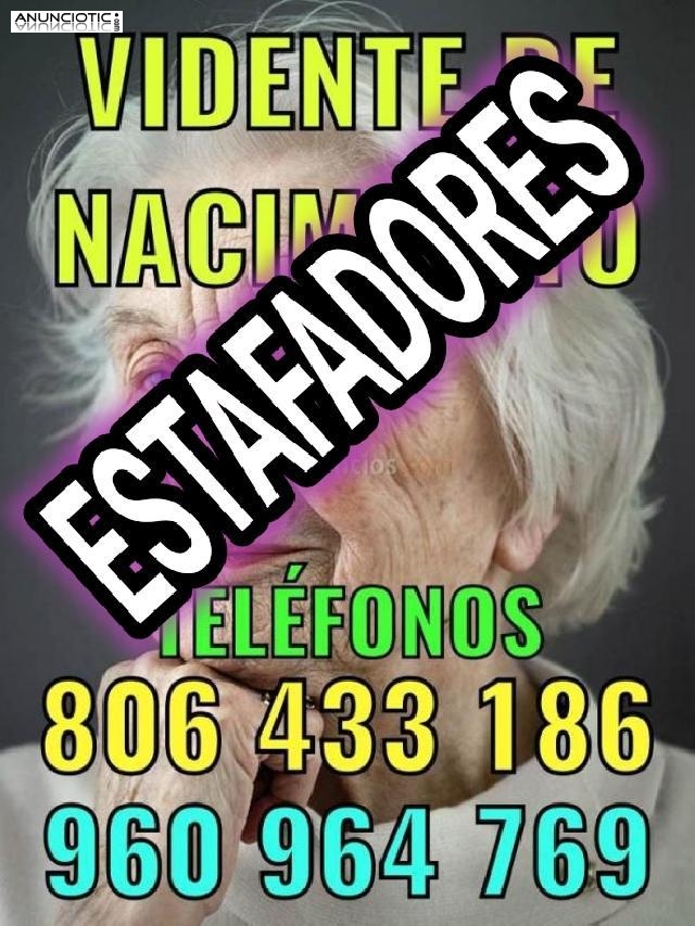 CUIDADO ESTAFADORES 960 964 769 